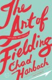 The Art of Fielding jacket