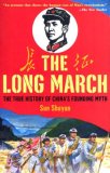 The Long March jacket