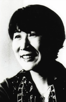 Yuko Tsushima