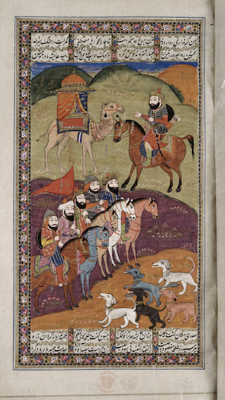 An episode from the life of A'isha