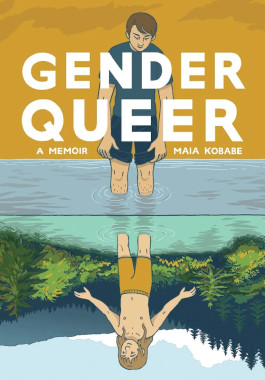 The first edition cover of the memoir Gender Queer