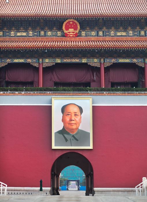 Mao's Portrait in Tiananmen Square