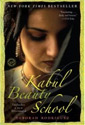 Kabul Beauty School