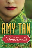 The Valley of Amazement jacket