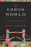 The Error World jacket